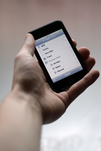 An increase in smartphone ownership has led to a greater focus on site content that engages these always-connected users.